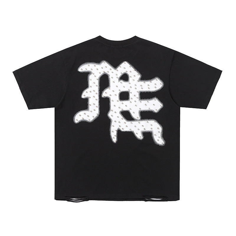 MIXED EMOTION Letter Logo Multi‑Color T‑Shirt